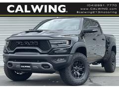 ダッジ ラムの中古車 相場情報 中古車検索 価格 Com ダッジ ラムの中古車 相場情報 中古車検索 価格 Com