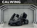 マクラーレン ７６５ＬＴ 左Ｈ　世界限定７６５台　正規Ｄ車　フロ...