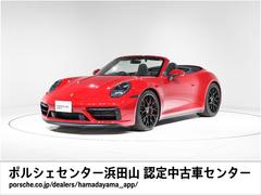 911 911カレラ4GTS カブリオレ ティンテッドLEDマトリックス ヘッドライトPDLS+ GTスポーツステアリングホイール シートベンチレーション 20/21インチ RS Spyder Designホイール ストレージPKG 中古車画像