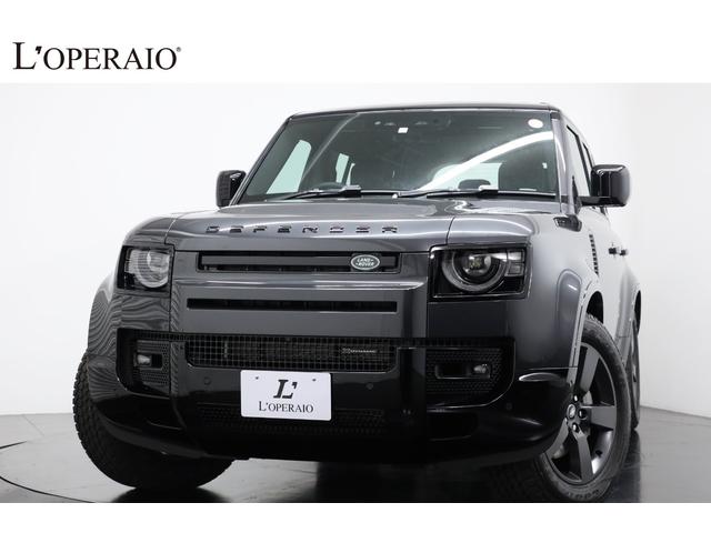 ディフェンダー(ランドローバー)の中古車一覧 | 中古車検索なら
