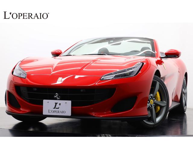 フェラーリ ポルトフィーノ