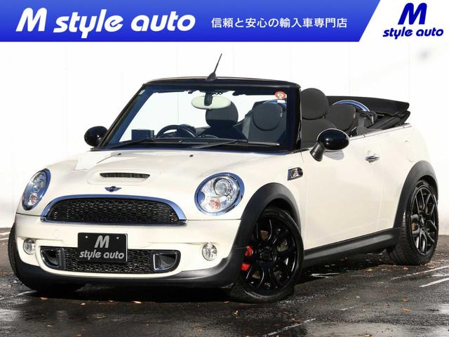 内外装とても綺麗で機関も大変良好　安心保証付きです。 欧州車のオープンカーが４０台程ございます。色々な車種を見比べてみて下さい