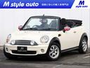ＭＩＮＩ ＭＩＮＩ クーパー　コンバーチブル （検8.11）