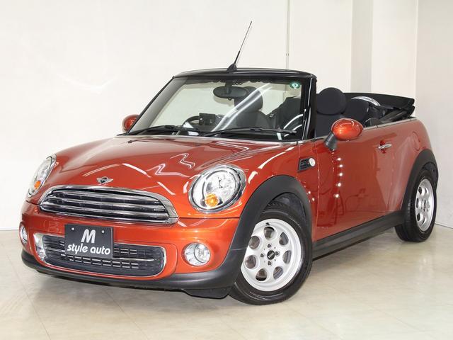 ＭＩＮＩ ＭＩＮＩ