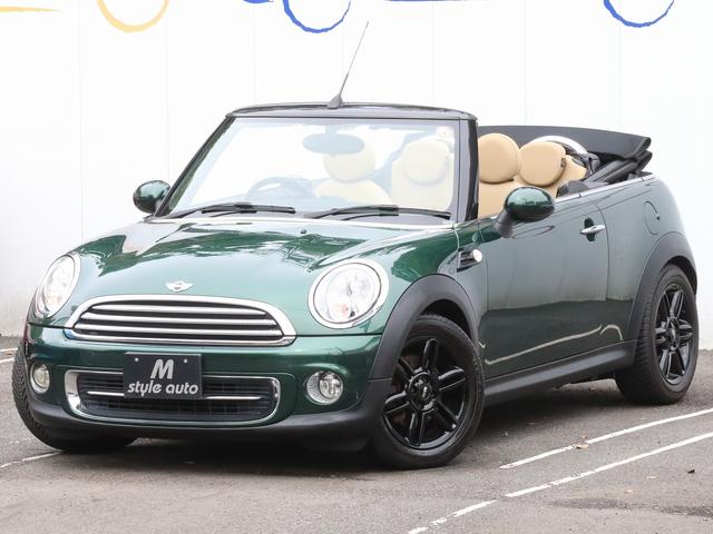 ＭＩＮＩ ＭＩＮＩ