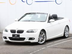 ＢＭＷ　３シリーズ　３３５ｉカブリオレ　Ｍスポーツパッケージ　下取り車　ステアリングパドルシフト