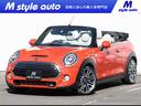 ＭＩＮＩ ＭＩＮＩ クーパーＳ　コンバーチブル　１８年式　後期７...