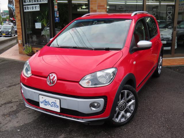 アップ！(フォルクスワーゲン) クロス　アップ！　ブルーモーション　ケンウッド埋込ナビ　禁煙ワンオーナー　衝突被害軽減ブレーキ　横滑り防止装置　盗難防止装置　キーレス　アイドリングストップ 中古車画像