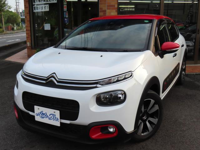 シトロエンＣ３が入庫しました♪ 実走行２０３００ｋｍの禁煙ワンオーナー車両です♪