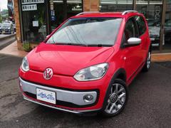 アップ! クロス アップ! ブルーモーション ケンウッド埋込ナビ 禁煙ワンオーナー 衝突被害軽減ブレーキ 横滑り防止装置 盗難防止装置 キーレス アイドリングストップ 中古車画像