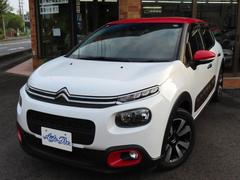 C3 シャイン 純正ナビ リアカメラ コネクテッドカム 禁煙ワンオーナー 車載書類完備 プッシュスタート クルーズコントロール 障害物センサー 横滑り防止装置 アイドリングストップ 盗難防止装置 ドライブレコーダー 中古車画像