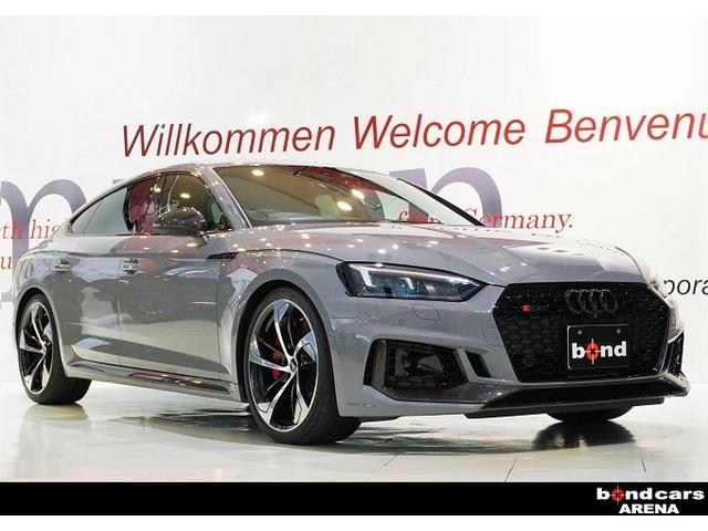 アウディ ｒｓ５スポーツバック ベースグレード カーボンスタイリングパッケージ ｒｓデザインパッケージ ｒｓスポーツエグゾーストの中古車 グーネット 中古車
