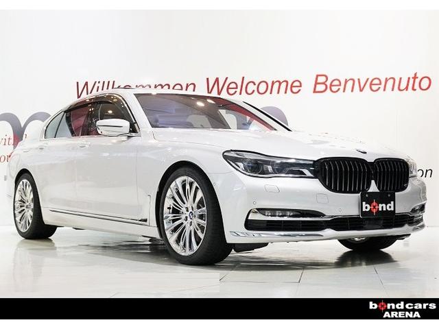 中古車 bmw bmw 750i中古車販売実績 21 12 23 bond cars arena ボンドカーズアリーナ 中古車なら グーネット 中古車 中古車 bmw bmw 750i中古車販売実績 21 12 23 bond cars arena ボンドカーズアリーナ 中古車なら グーネット 中古車