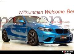 Bmw M2クーペの中古車 中古車価格 相場情報 価格 Com Bmw M2クーペの中古車 中古車価格 相場情報 価格 Com