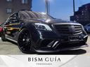 MERCEDES BENZ S-CLASS