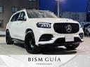 MERCEDES BENZ GLS