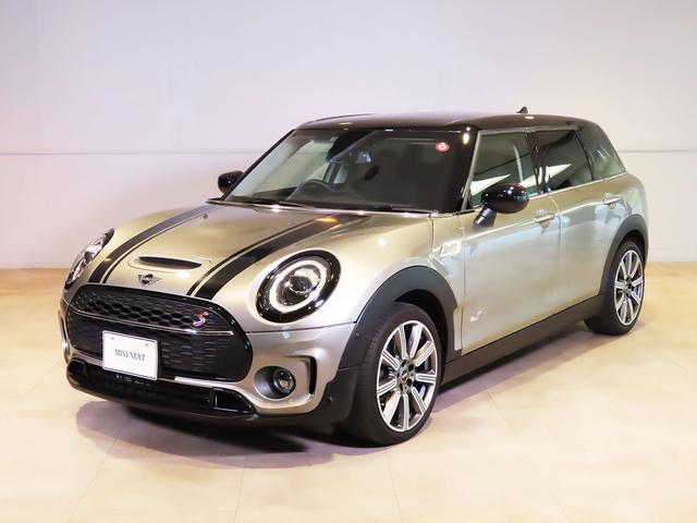 ＭＩＮＩ ＭＩＮＩ クーパーＳ　クラブマン　オール４　衝突軽減ブレーキ　前車接近警告　ＡＣＣ　禁煙車　ＨＤＤナビ　バックカメラ　パーキングアシスト　ＥＴＣ２．０　ドライブモード　ＬＥＤヘッドライト　ＭＴモード付ＡＴ　認定中古車