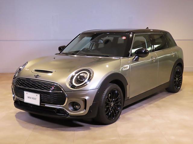 ＭＩＮＩ ＭＩＮＩ