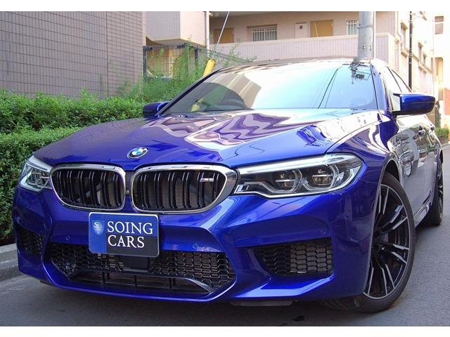 Ｍ５(BMW) Ｍ５　マリナベイブルー　白／黒革シート　カーボン調トリム　２０ＡＷ　ＡＣＣドラレコ　新車保証書・取説・記録簿・スペアキー・ディスプレイキー完備 中古車画像