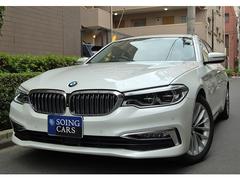 5シリーズ 523dツーリング ラグジュアリー ディーゼルターボ ワンオーナー 禁煙車 ACC 中古車画像