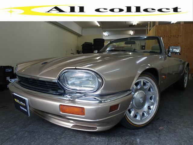 不正直 あいにく お肉 ジャガー Xj S クーペ 中古 車 オンス シャイニング 赤字