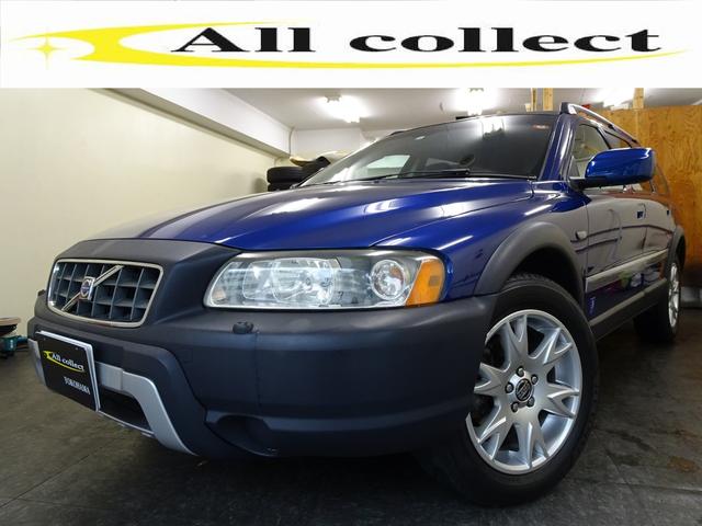 中古車 ボルボ ボルボ ｘｃ７０ オーシャンレースリミテッド中古車販売実績 22 02 ボルボ専門店 ａｌｌ ｃｏｌｌｅｃｔ 株 オールコレクト 中古車なら グーネット中古車