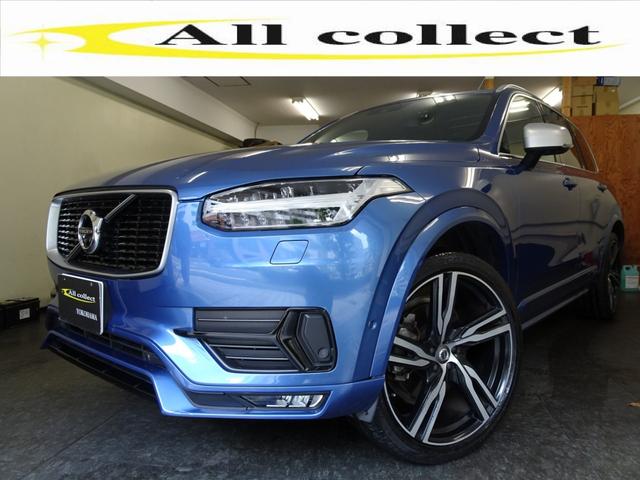 ボルボ ＸＣ９０ Ｔ６　ＡＷＤ　Ｒデザイン　記録簿　禁煙車　スペアキー　衝突軽減ブレーキ