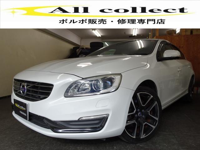 ܥ ӣ ģʥߥåǥ󡡸Ͽ