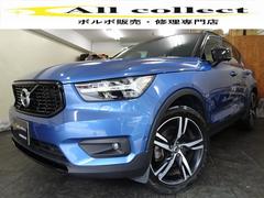 XC40 T4 AWD Rデザイン 記録簿 禁煙車 評価点4.5点 衝突軽減ブレーキ ブラインドスポット(BLIS) レーンキープ パイロットアシスト 直列4気筒2000CCターボ アイシン製8速AT カープレイ 中古車画像