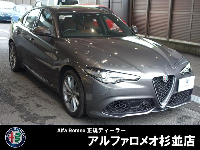 アルファロメオ ジュリア