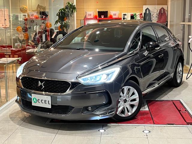 DS5(DSオートモビル)シック ブルーHDi レザーパッケージ クルーズコントロール ナビ バックカメラ サイドカメラ ETC前後ドライブレコーダー 本革シート 前席シートヒーター ガラスルーフ キセノンヘッドライト フロントフォグ 純正17インチアルミの中古車 ... DS5(DSオートモビル)シック ブルーHDi レザーパッケージ クルーズコントロール ナビ バックカメラ サイドカメラ ETC前後ドライブレコーダー 本革シート 前席シートヒーター ガラスルーフ キセノンヘッドライト フロントフォグ 純正17インチアルミの中古車 ...