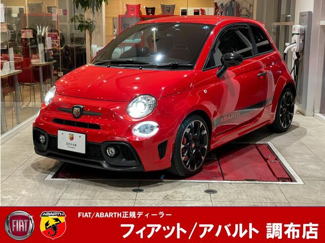 アバルト アバルト595