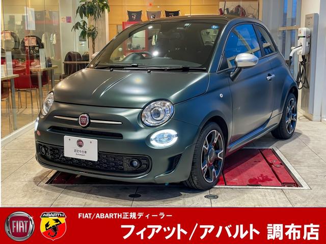 フィアット ５００ マヌアーレ ピゥ チエロ ５速ＭＴの中古車｜グー