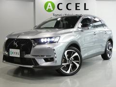 DS7クロスバック 2WDの中古車を探すなら【グーネット】|DSオート