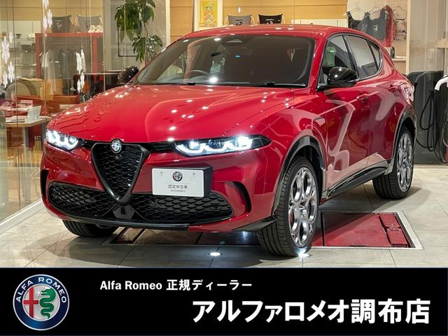 プラグインハイブリッドＱ４　ヴェローチェ　アダプティブクルーズコントロール　レーンキープアシスト　衝突軽減ブレーキ　本革シート　純正ナビ　Ｂカメラ　Ｃａｒｐｌａｙ　　純正２０インチアルミ　当店デモカー　新車保証継承