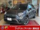 ５００Ｘ クロス　アダプティブクルーズコントロール　衝突軽減ブレーキ　レーンキープアシスト　Ｃａｒｐｌａｙ　バックカメラ　Ｂｌｕｅｔｏｏｔｈ　ＬＥＤヘッドライト　前席シートヒーター　当店デモカー（1枚目）