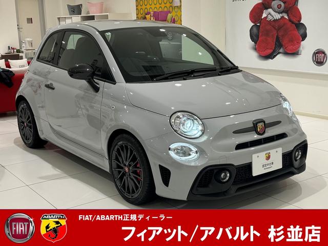 アバルト６９５(フィアット) コンペティツィオーネ　レコードモンツッアマフラー　ｂｅａｔｓサウンド　Ｃａｒｐｌａｙ　リアパークセンサー　ｂｒｅｍｂｏキャリパー　キセノンヘッドライト 中古車画像