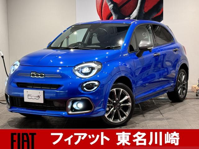 ５００Ｘ(フィアット) スポーツ　アダプティブクルーズコントロール　衝突軽減ブレーキ　レーンキープアシスト　バックカメラ　Ｃａｒｐｌａｙ　Ｂｌｕｅｔｏｏｔｈ 中古車画像