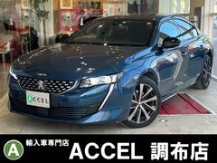 プジョー　５０８　ＧＴライン　アダプティブクルーズコントロール　レーンキープアシスト　衝突軽減ブレーキ