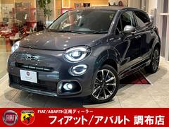 フィアット　５００Ｘ　スポーツ　当店デモカー　アダプティブクルーズコントロール　衝突軽減ブレーキ