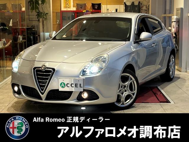 アルファロメオ ジュリエッタ クラシカ　当店下取車　本革シート　Aftermarketナビ