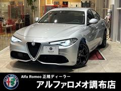 アルファロメオ　ジュリア　ヴェローチェ　左ハンドル　アダプティブクルーズコントロール　衝突軽減ブレーキ