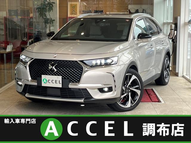 ＤＳオートモビル ＤＳ７クロスバック Ｅ－テンス　４×４　グランシック　アダプティブクルーズコントロール　衝突軽減ブレーキ　レーンキープアシスト　本革シート　サンルーフ　純正ナビ　バックカメラ　ドライブレコーダー　シートヒーター　純正２０インチアルミ　ワンオーナー