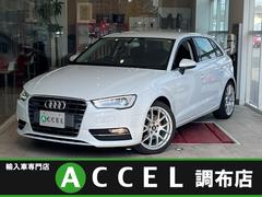 アウディ　Ａ３　スポーツバック１．８ＴＦＳＩクワトロ　アダプティブクルーズコントロール　純正ナビ　バックカメラ