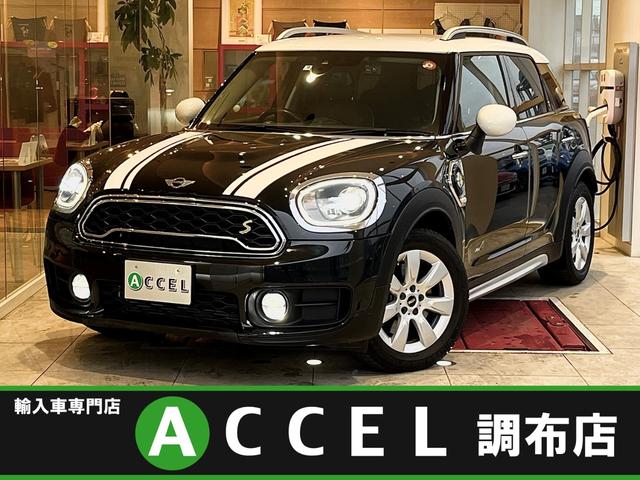 ＭＩＮＩ(ミニ) クーパーＳ　Ｅ　クロスオーバー　オール４　アダプティブクルーズコントロール　衝突軽減ブレーキ　本革シート 中古車画像