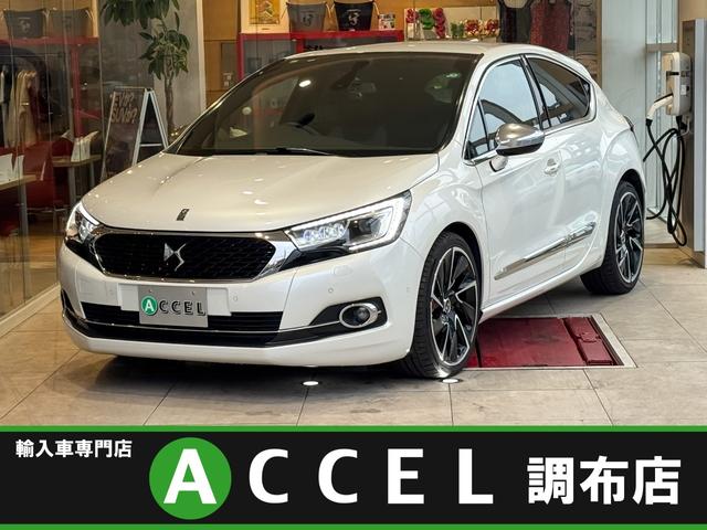 シック　ブルーＨＤｉ　ＤＳ　ＬＥＤビジョンパッケージ　クルーズコントロール　ナビ　地デジ　Ｂｌｕｅｔｏｏｔｈ　ＥＴＣ　前後ドライブレコーダー　ハーフレザーシート　クリアランスソナー