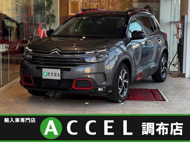 シャイン　ナッパレザーパッケージ　アダプティブクルーズコントロール　レーンキープアシスト　衝突軽減ブレーキ　サンルーフ　Ｃａｒｐｌａｙ　バックカメラ　前後ドラレコ　シートヒーター　パワーバックドア　クリアランスソナイー　純正１８ＡＷ