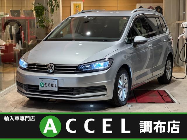 ե륯 եȥ ԣģɡեȥ饤