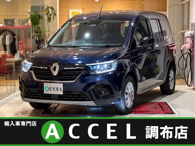 カングー(ルノー) インテンス 中古車画像