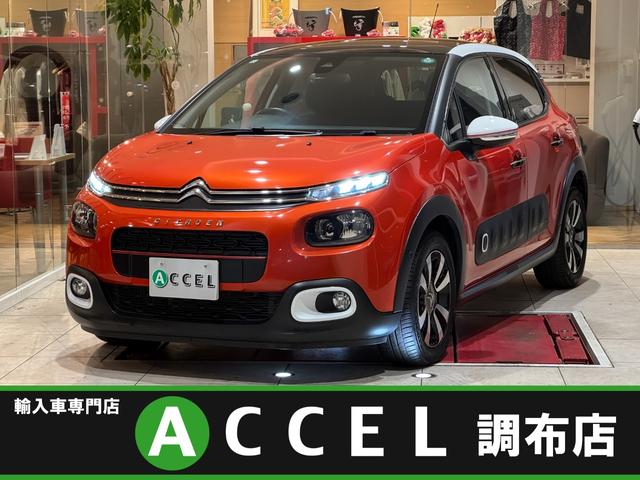 ȥ ã 㥤󡡥饹롼աǥץ쥤ǥţԣ